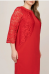 платье 1905031/3 ( красный) платье 1905031/3 ( красный) (Олси, Москва) — размеры 66, 68