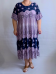 Платье (Пл103а-03) (Smart-Woman, Россия) — размеры 56-58, 64-66, 68-70, 72-74, 76-78, 80-82
