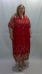Платье-рубашка Поляна красная (Smart-Woman, Россия) — размеры 56-58, 64-66, 68-70, 76-78, 80-82