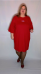 платье - туника "Мили" ( алый) Платье - туника "Мили" ( алый) (Киргизия, разные фабрики) — размеры 64