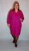 Платье-туника "Фуксия" (Киргизия, разные фабрики) — размеры 58, 60, 62