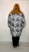 Плащ Графика штрихи Плащ Графика штрихи (Smart-Woman, Россия) — размеры 3XL, 5 XL